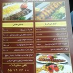 کترینگ آشپزطلایی