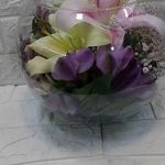 گل فروشی آریا