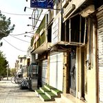 دفتراسنادرسمی