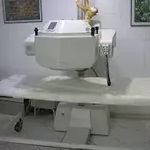 مرکز پزشکی هسته ای مهر