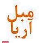 مبل اریا