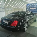 تشخیص رنگ خودرو لوکس