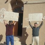 بومگردی سنتی لب خندق