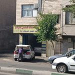 خدمات فنی برتر