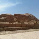 زیگورات چغازنبیل