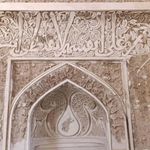 مناره مسجد پامنار