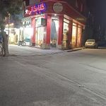 کبابی گلپایگانی