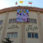 دانشکده فنی و مهندسی