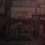 فروشگاه ایفا سرام