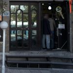 کارگاه فنی کلید سازی