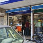 کالای برق مهدوی 