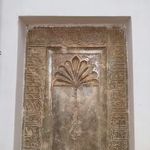مسجد جامع ابرکوه