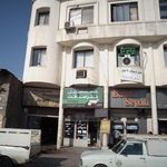 داروخانه دامپزشکی دکتر صداقت