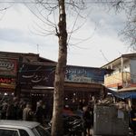 گیلان پلاک (مهر سازی)