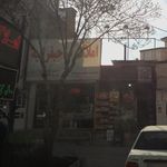 مسکن صاحبقرانیه