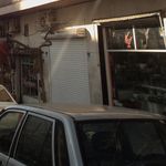 فروشگاه گل یوکا