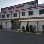 نمایندگی آمیکو مختاری