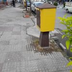 اداره پست فریدونکنار