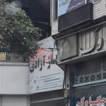 پاساژ آزادی