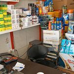 دزدگیر علی دیجیتال