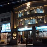 کلینیک پوست و مو رز سفید