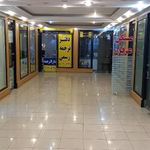 برج مینا