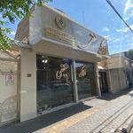 مشاور املاک منطقی