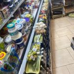 سوپرمارکت ندا