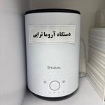 دکتر نسرین کریمی(بیمارستان پارسا)