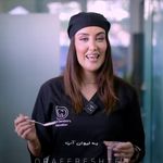 دندانپزشکی اورا