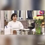 مرکز تخصصی اکستنشن مو عاطی