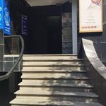 داروخانه سهروردی