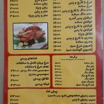 کلبه ساندویچ تنور