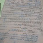 جوشکاری و آهنگری محمدی