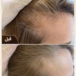 کلینیک پزشکی و زیبایی آریاناز/پونک