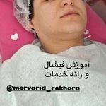 سالن زیبایی و آموزشگاه مروارید