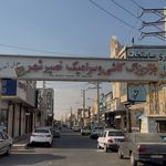 بازار بزرگ کاشی و سرامیک نصیرشهر