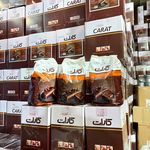 شرکت عالی پخش پارس