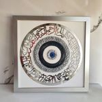 فروشگاه Alaviresin art