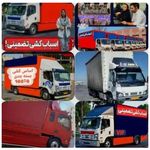 شرکت باربری و حمل اثاثیه منزل ایران بار