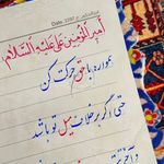 وکیل پایه یک دادگستری عبداله تابنده