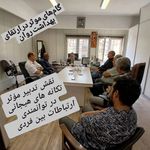 خدمات تخصصی روانشناسی و مشاوره آقائیان