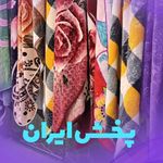 نمایندگی پتوی گلبافت