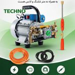 آذین پمپ اصفهان
