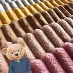 پرده سرای شایان