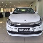 اتوگالریپارس۱۴۰۰