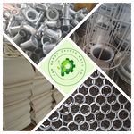 شرکت پاک صنعت