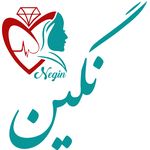 مجتمع پزشکی  و زیبایی نگین