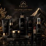 محصولات ارایشی بهداشتی ومراقبتی تراست