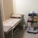 فیزیوتراپی شفابخش